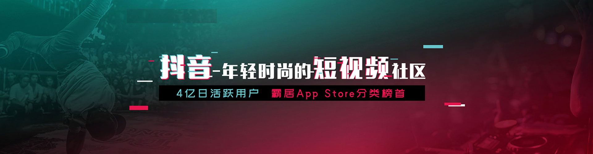 木里百度包年竞价