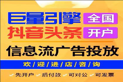 掌握SEM竞价技巧：从案例看效果提升