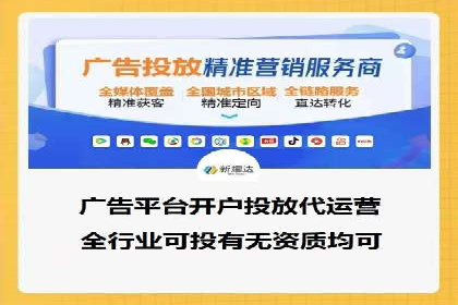 百度竞价代运营案例：汽车行业营销新思路